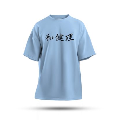 Anime Peek Oversized T-Shirt (Light)