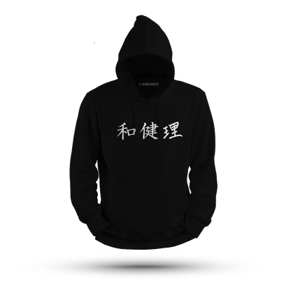 Anime Peek Unisex Hoodie (Dark)