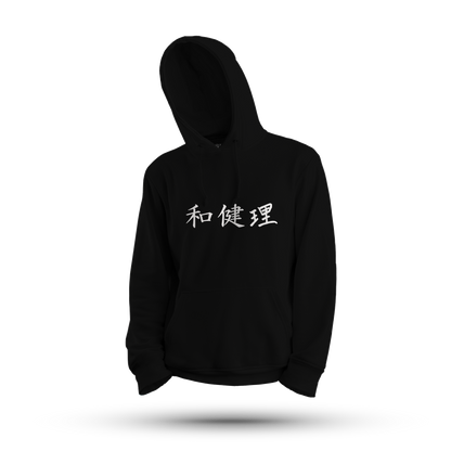 Anime Peek Unisex Hoodie (Dark)