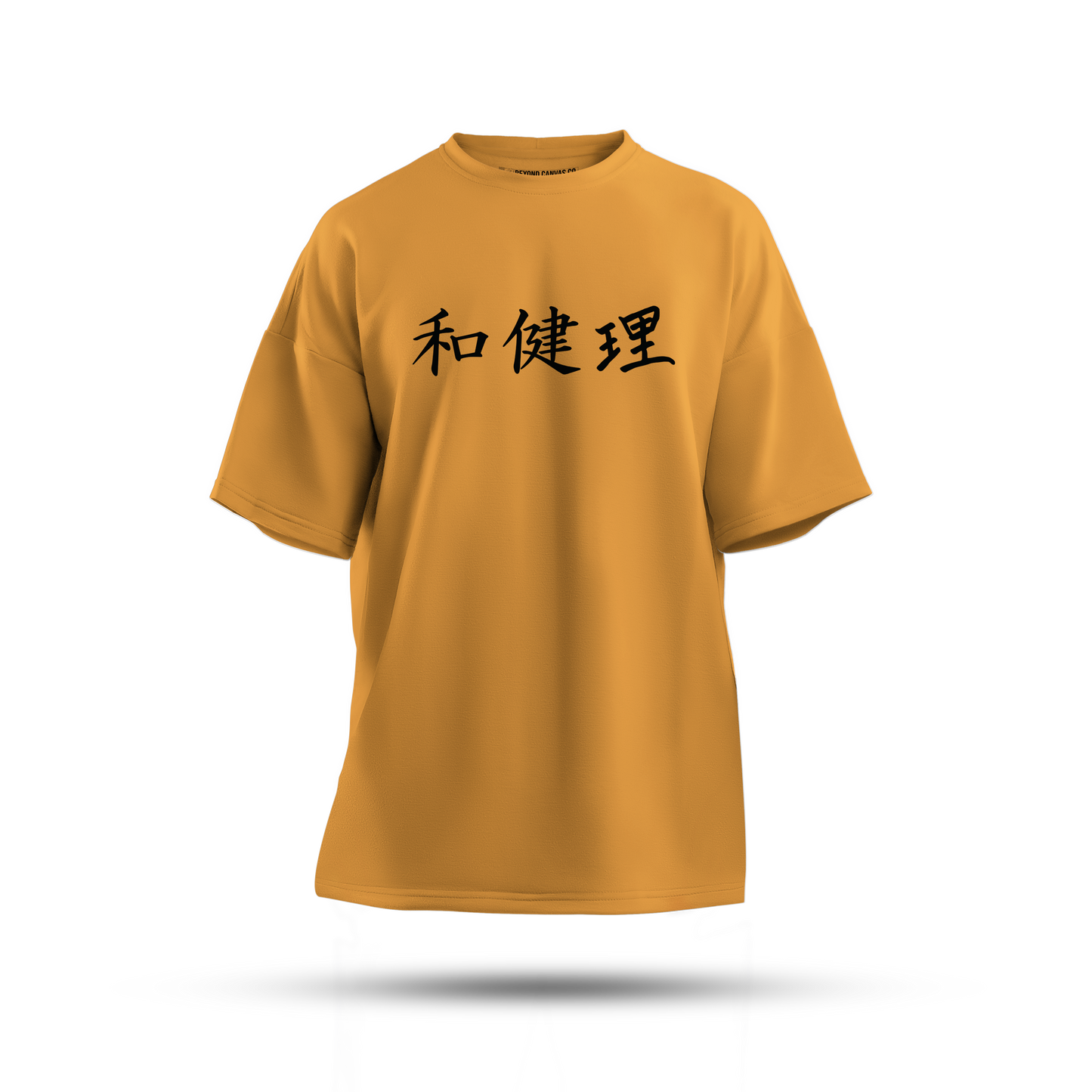 Anime Peek Oversized T-Shirt (Light)