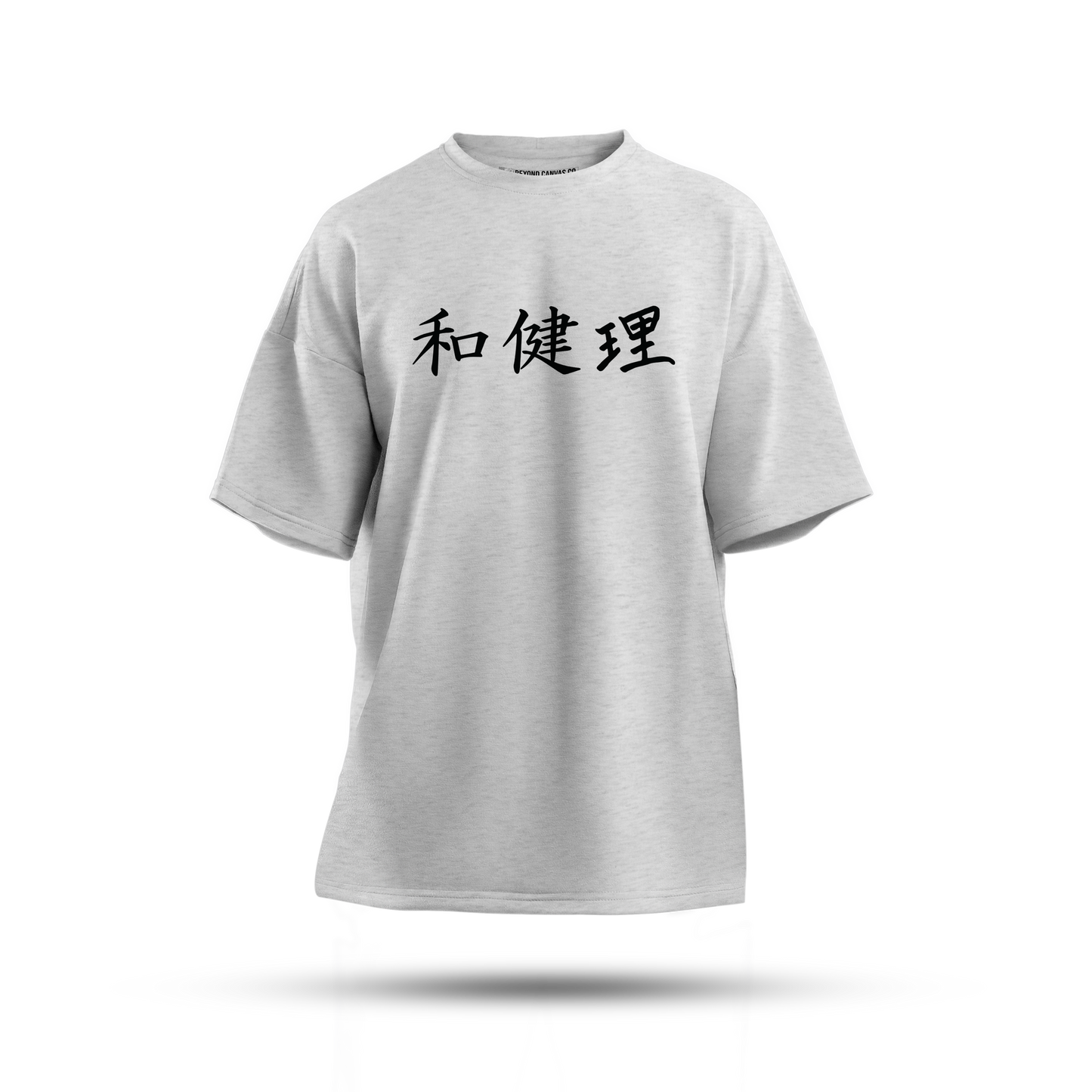 Anime Peek Oversized T-Shirt (Light)