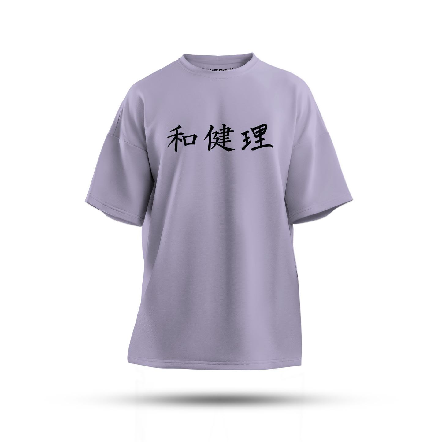 Anime Peek Oversized T-Shirt (Light)