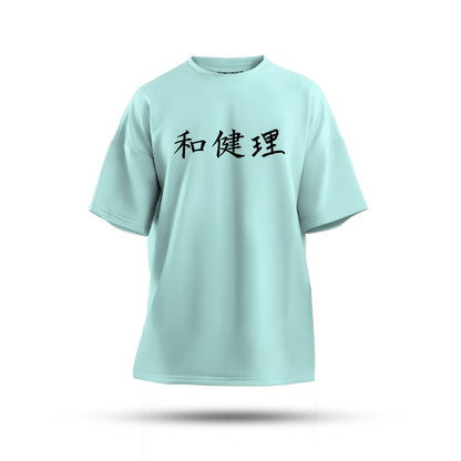 Anime Peek Oversized T-Shirt (Light)