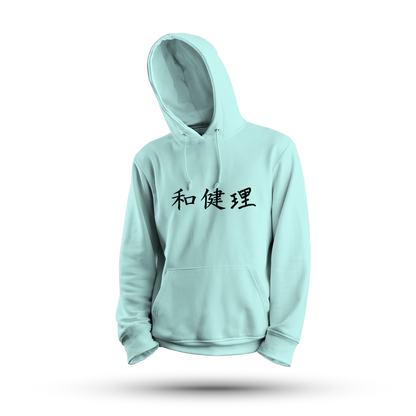 Anime Peek Unisex Hoodie (Light)