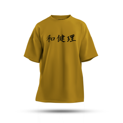 Anime Peek Oversized T-Shirt (Light)