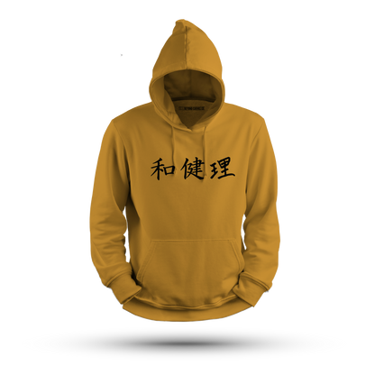 Anime Peek Unisex Hoodie (Light)