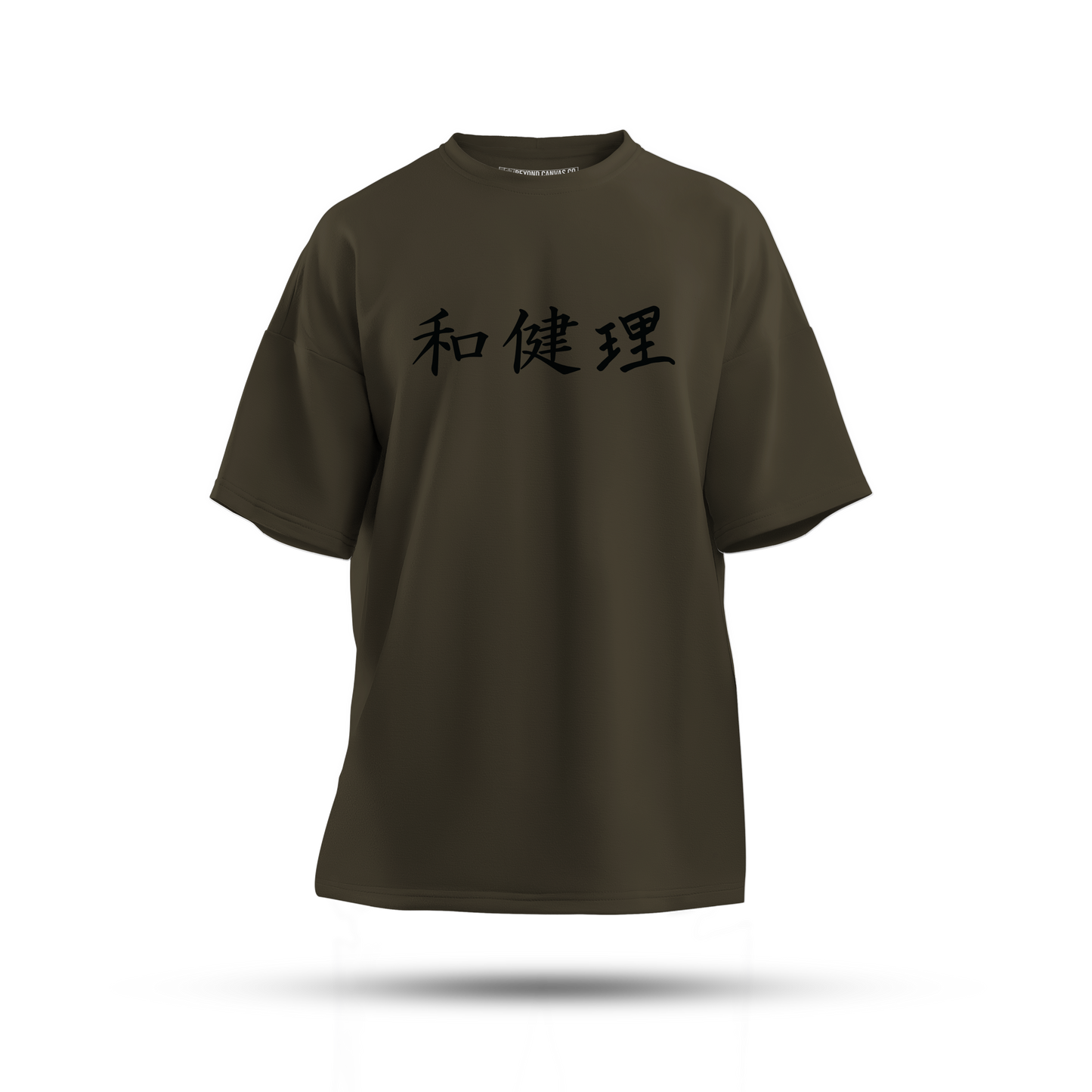 Anime Peek Oversized T-Shirt (Light)