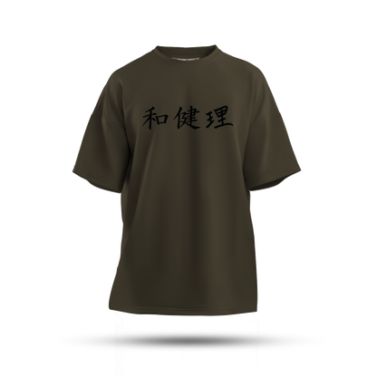 Anime Peek Oversized T-Shirt (Light)