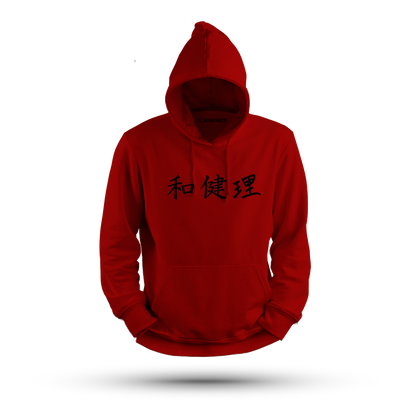 Anime Peek Unisex Hoodie (Light)