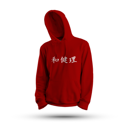 Anime Peek Unisex Hoodie (Dark)