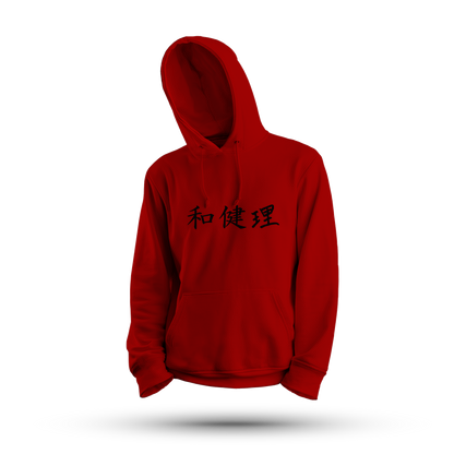 Anime Peek Unisex Hoodie (Light)