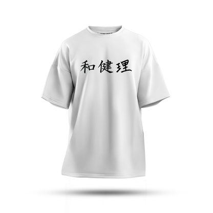 Anime Peek Oversized T-Shirt (Light)