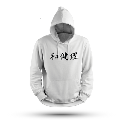 Anime Peek Unisex Hoodie (Light)