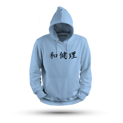 Anime Peek Unisex Hoodie (Light)